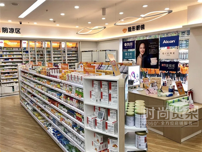 藥店貨架_保健品貨架